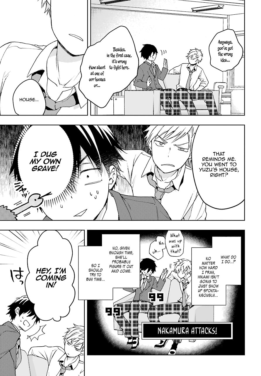 Read Bottom-tier Character Tomozaki chapter 10 image 16 on Lezhin
