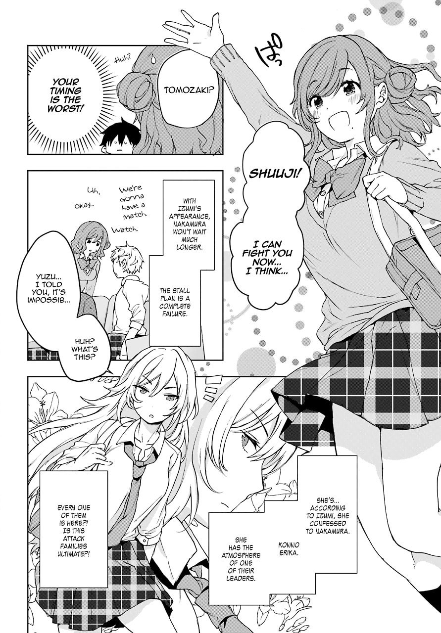 Read Bottom-tier Character Tomozaki chapter 10 image 17 on Lezhin