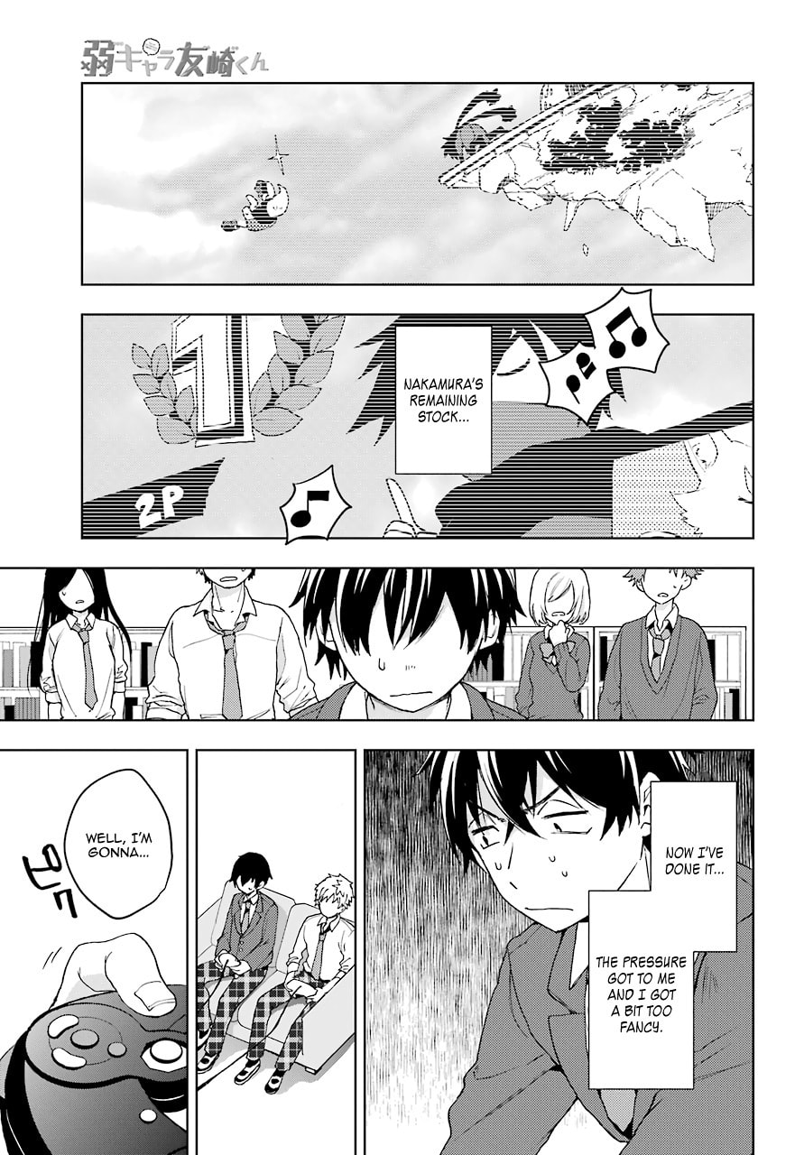 Read Bottom-tier Character Tomozaki chapter 10 image 20 on Lezhin