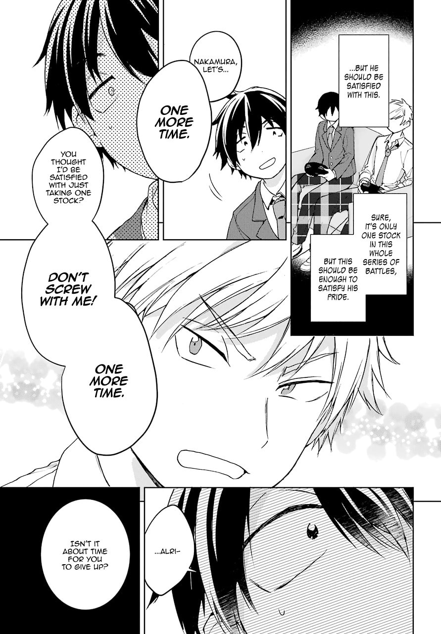Read Bottom-tier Character Tomozaki chapter 10 image 24 on Lezhin