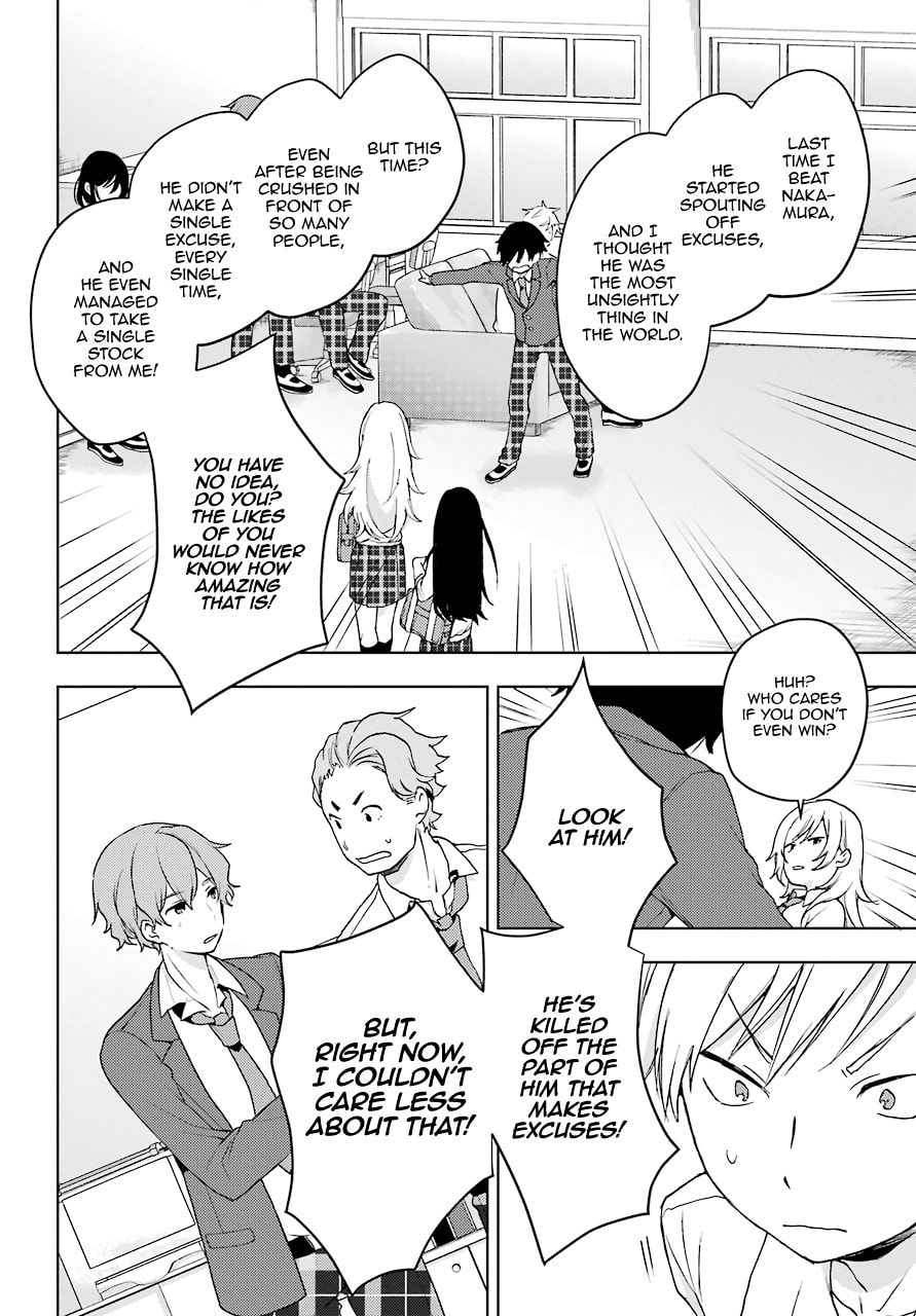 Read Bottom-tier Character Tomozaki chapter 10 image 29 on Lezhin