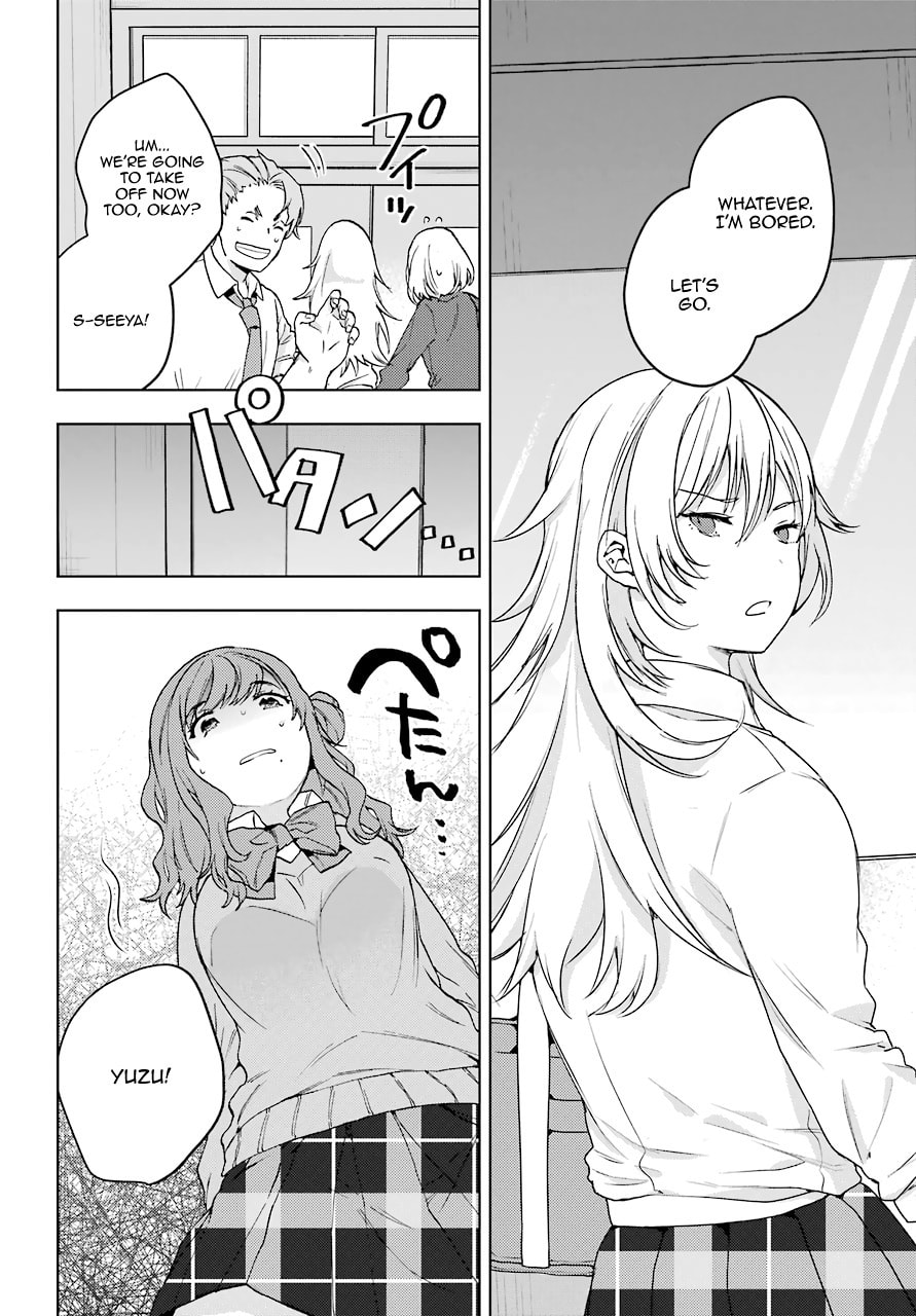Read Bottom-tier Character Tomozaki chapter 10 image 41 on Lezhin