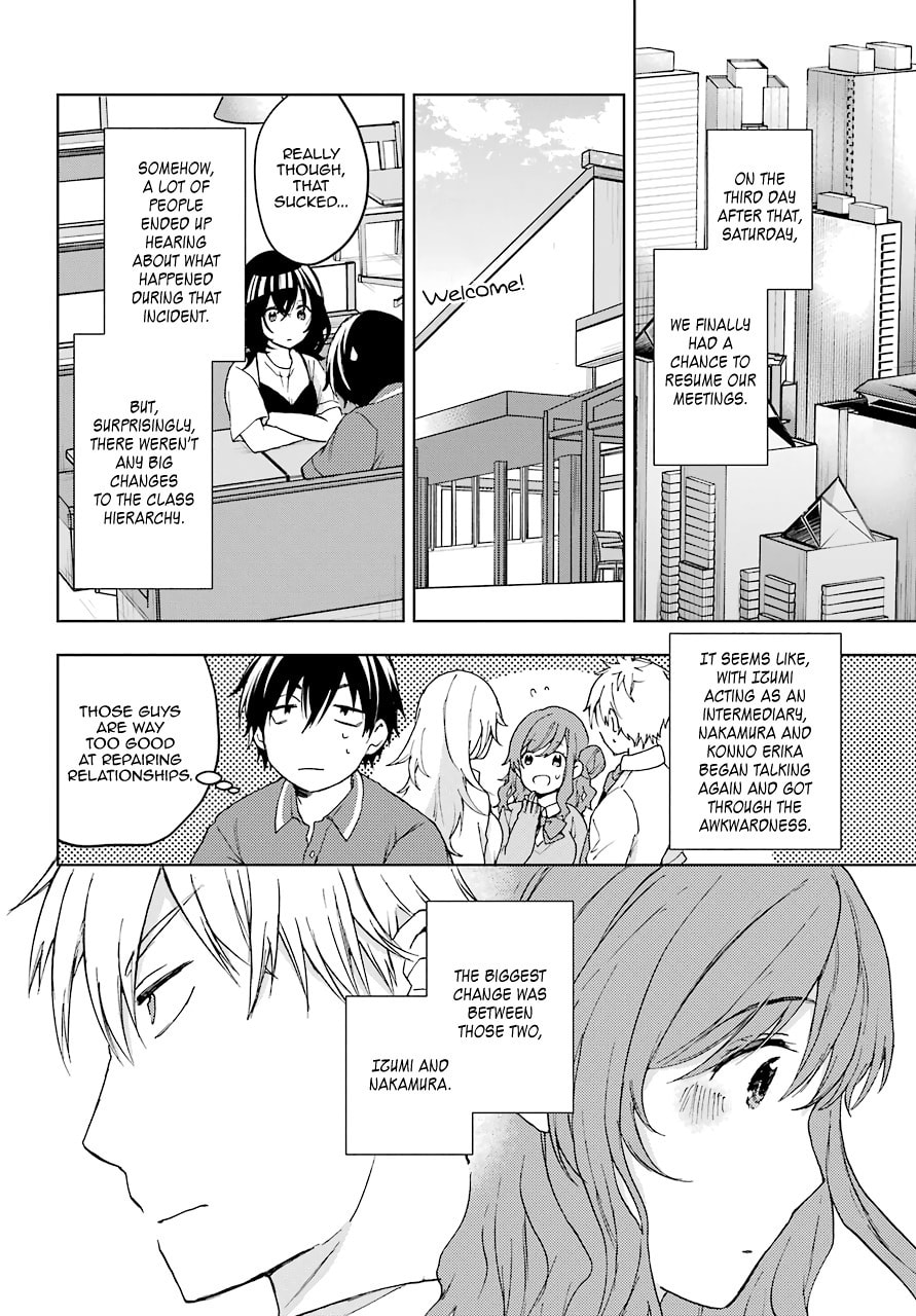 Read Bottom-tier Character Tomozaki chapter 10 image 45 on Lezhin