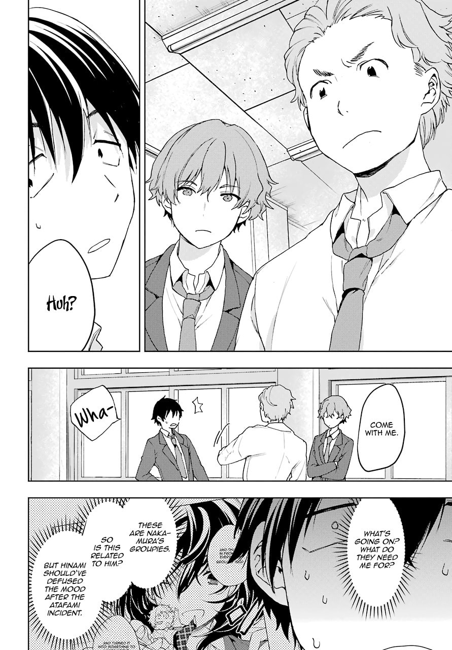 Read Bottom-tier Character Tomozaki chapter 10 image 9 on Lezhin