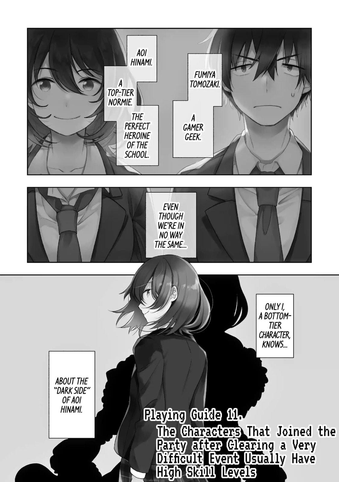 Read Bottom-tier Character Tomozaki chapter 11.1 image 0 on Lezhin