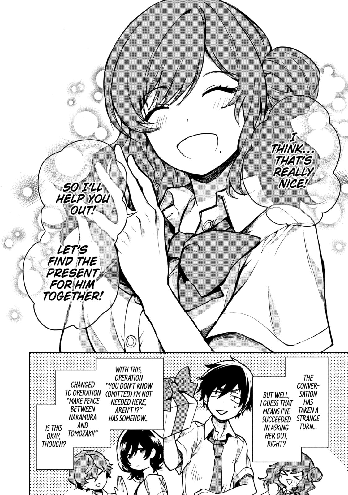 Read Bottom-tier Character Tomozaki chapter 11.3 image 11 on Lezhin