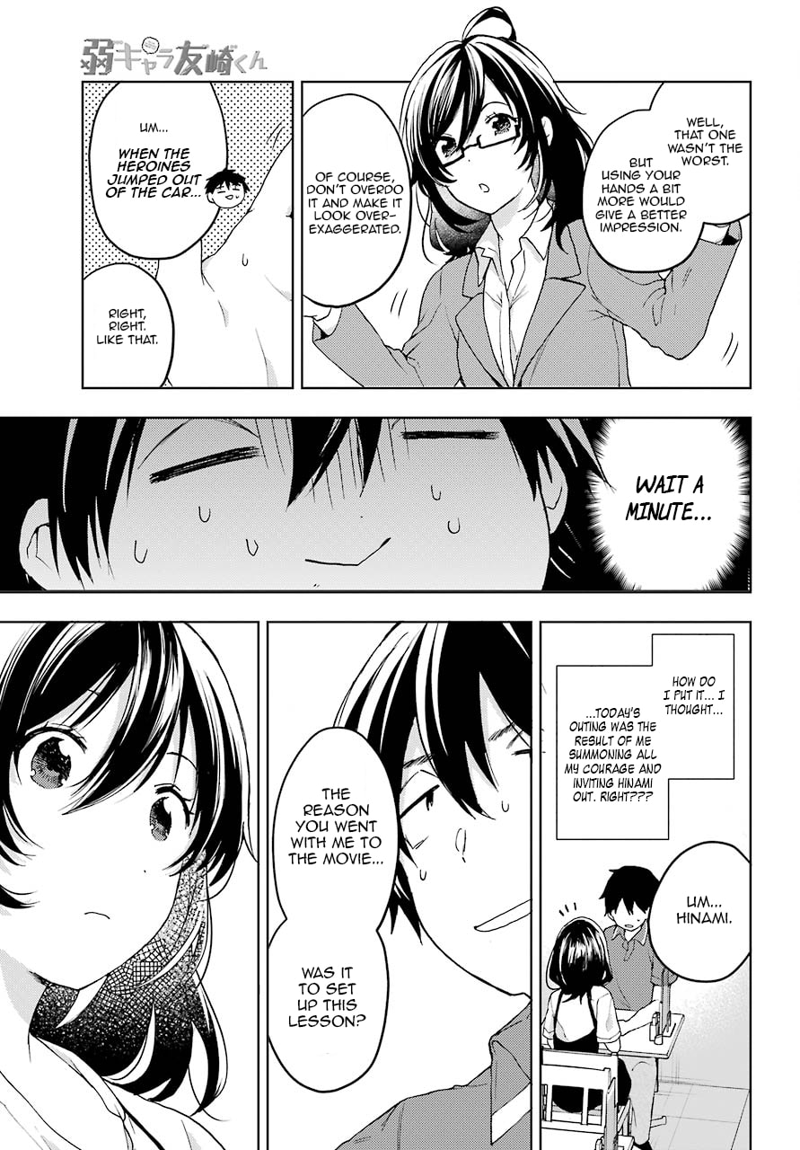 Read Bottom-tier Character Tomozaki chapter 11 image 10 on Lezhin