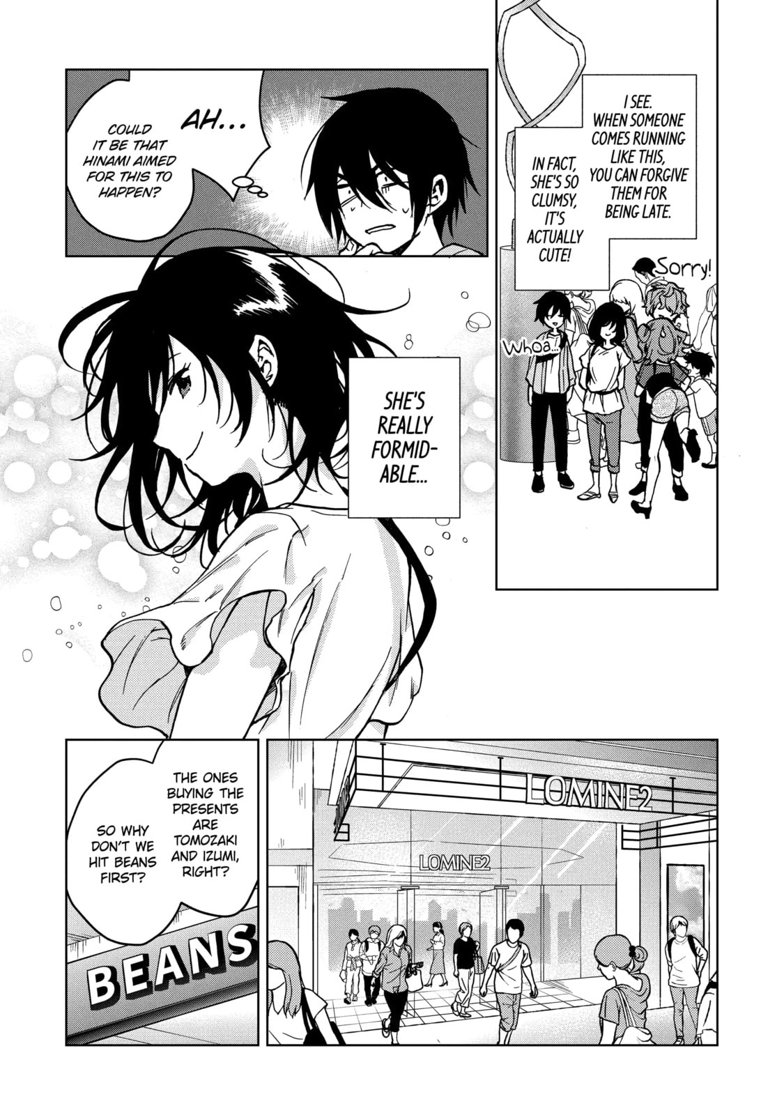 Read Bottom-tier Character Tomozaki chapter 12.1 image 14 on Lezhin