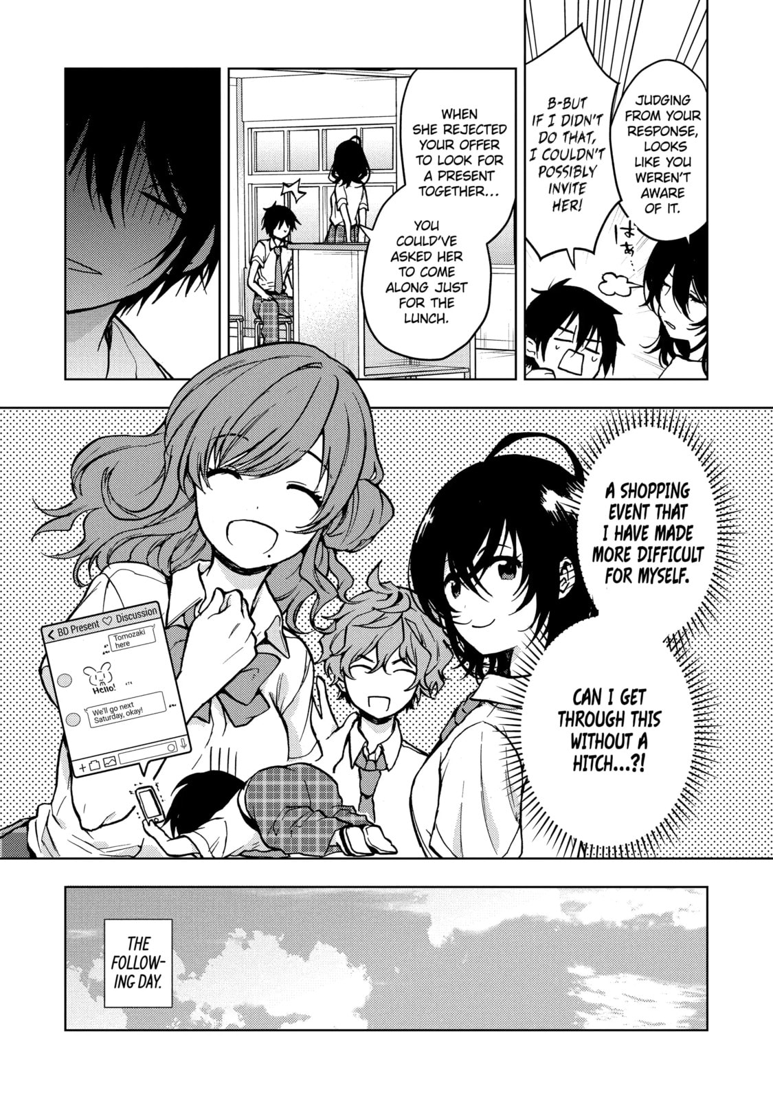 Read Bottom-tier Character Tomozaki chapter 12.1 image 3 on Lezhin