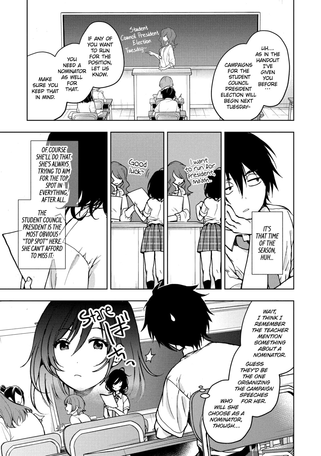 Read Bottom-tier Character Tomozaki chapter 12.1 image 4 on Lezhin