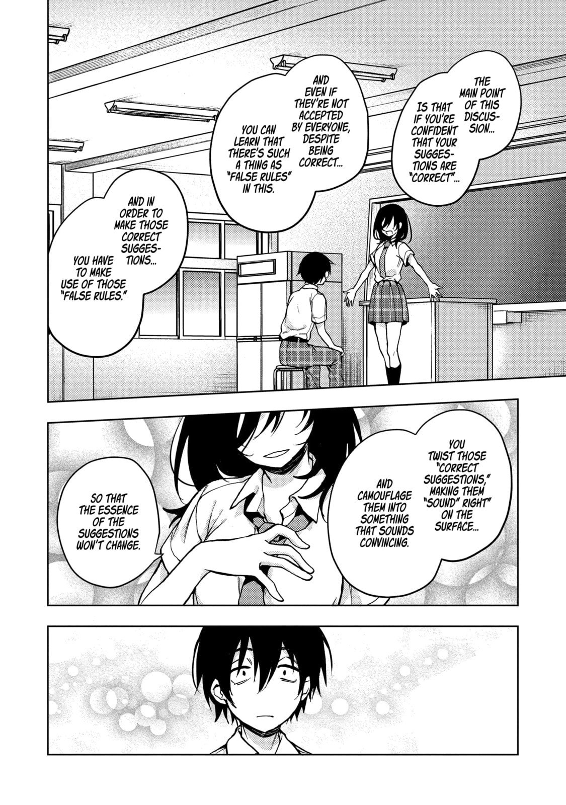 Read Bottom-tier Character Tomozaki chapter 13.3 image 3 on Lezhin