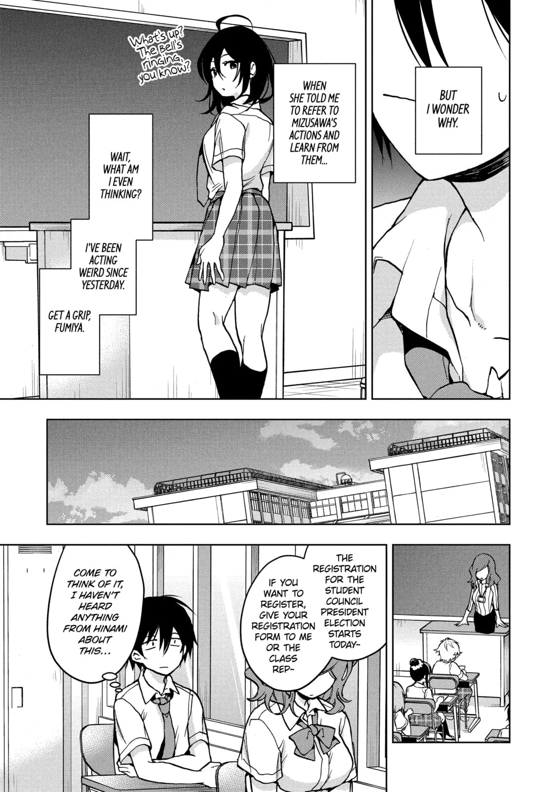 Read Bottom-tier Character Tomozaki chapter 13.3 image 6 on Lezhin