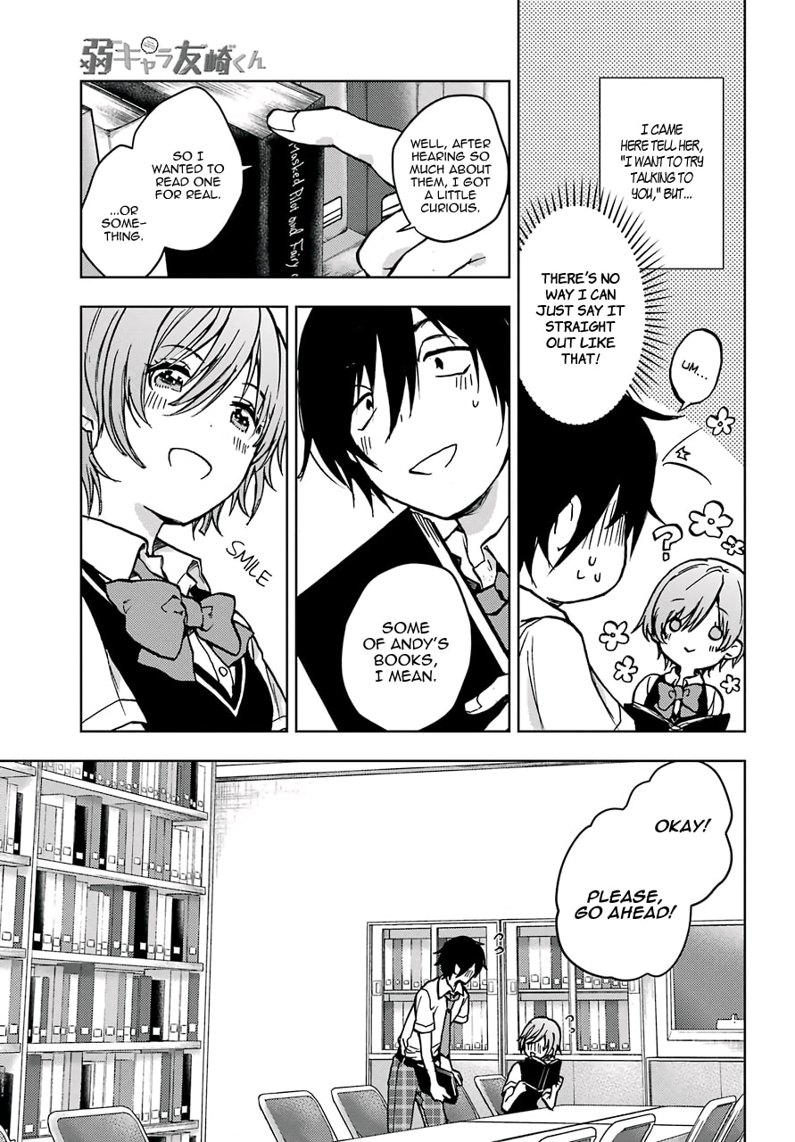 Read Bottom-tier Character Tomozaki chapter 13 image 10 on Lezhin