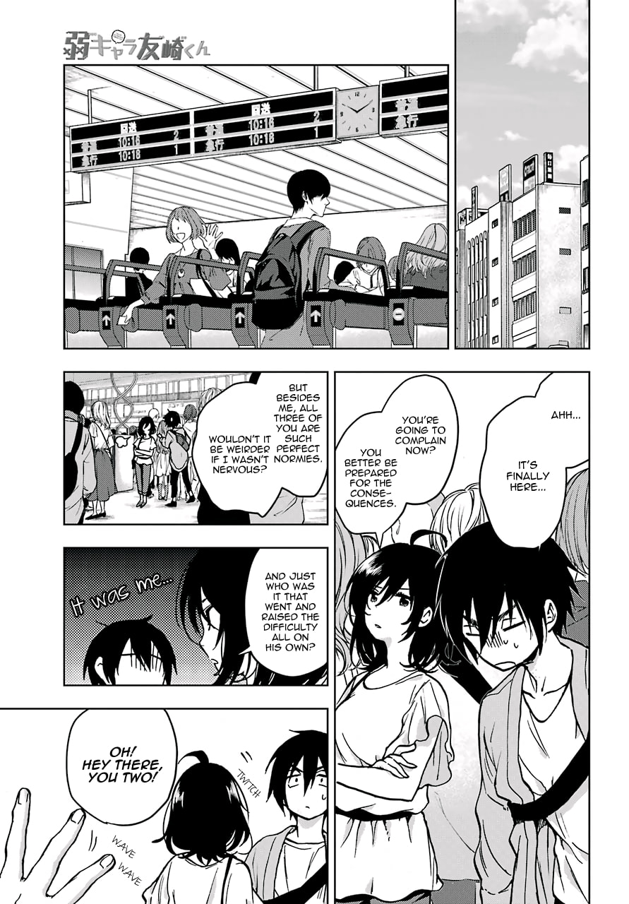 Read Bottom-tier Character Tomozaki chapter 13 image 12 on Lezhin