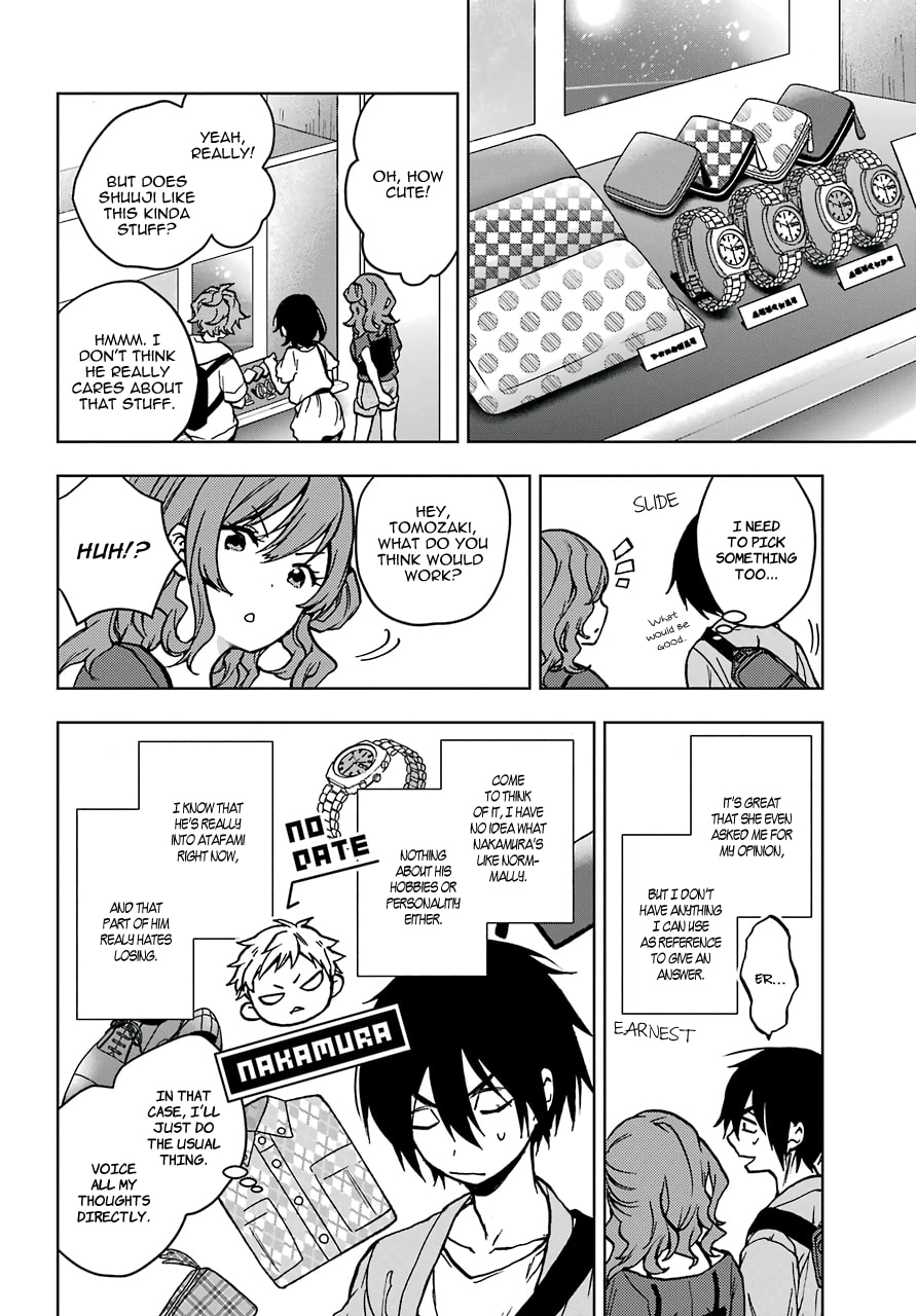 Read Bottom-tier Character Tomozaki chapter 13 image 15 on Lezhin
