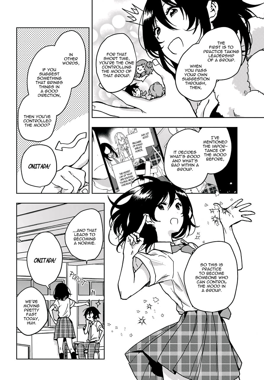 Read Bottom-tier Character Tomozaki chapter 13 image 21 on Lezhin