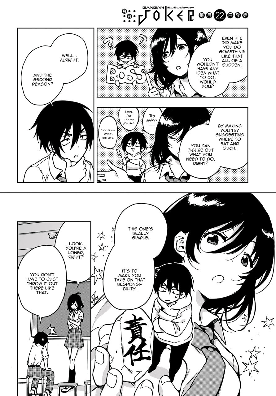 Read Bottom-tier Character Tomozaki chapter 13 image 23 on Lezhin