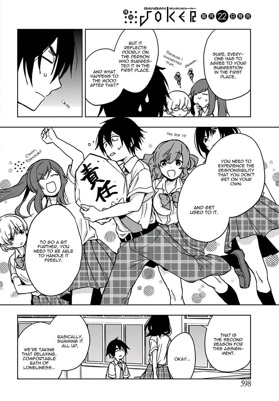 Read Bottom-tier Character Tomozaki chapter 13 image 25 on Lezhin