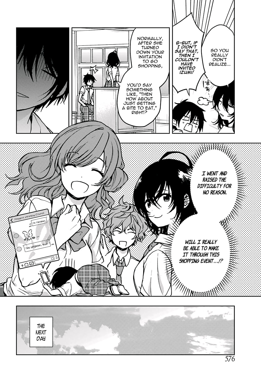 Read Bottom-tier Character Tomozaki chapter 13 image 3 on Lezhin