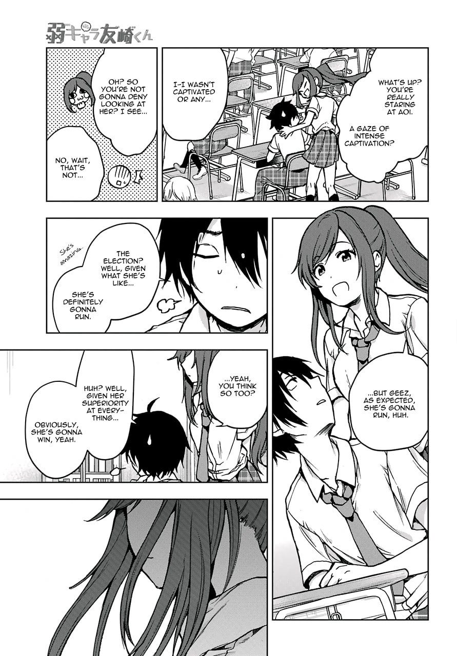 Read Bottom-tier Character Tomozaki chapter 13 image 6 on Lezhin