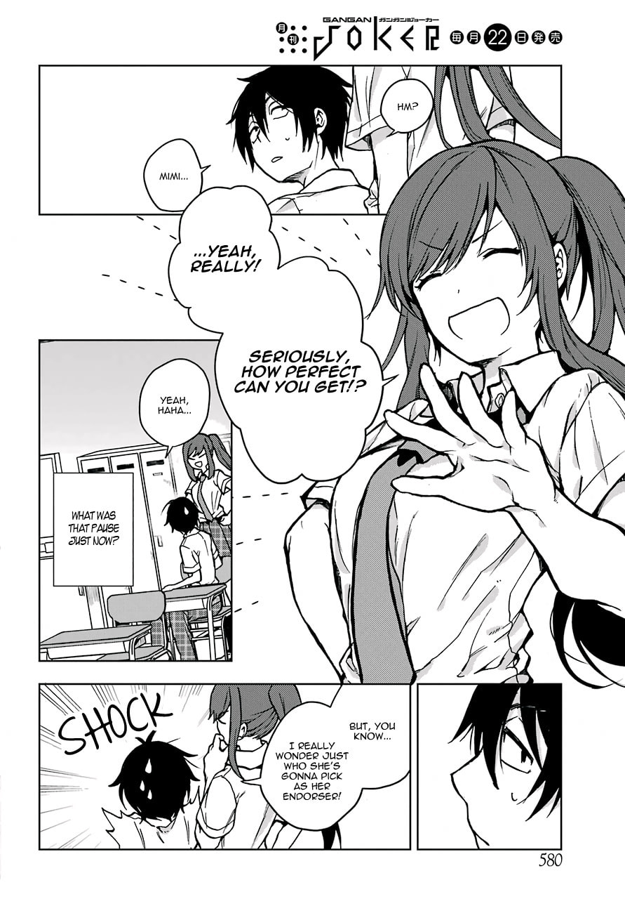 Read Bottom-tier Character Tomozaki chapter 13 image 7 on Lezhin