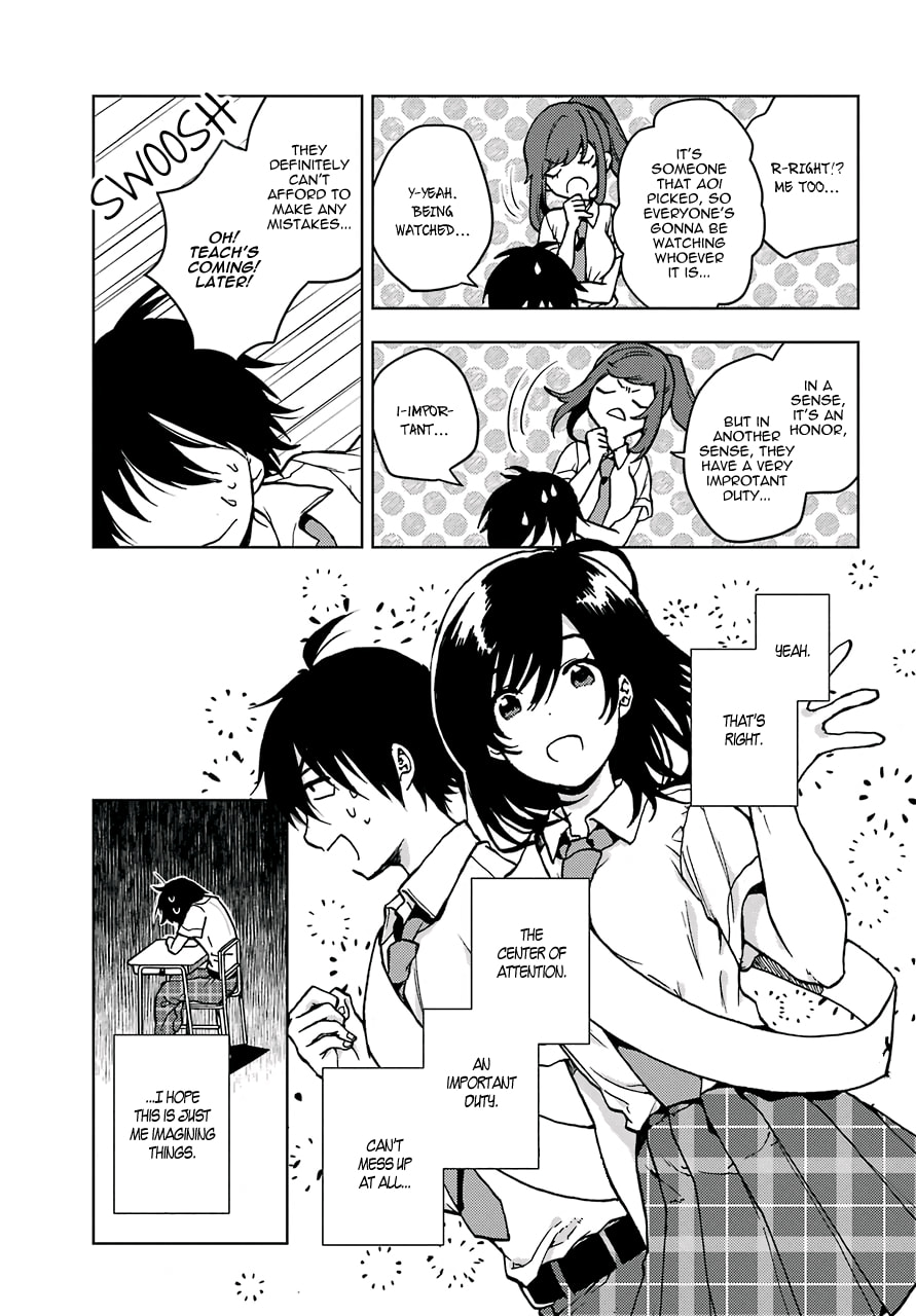 Read Bottom-tier Character Tomozaki chapter 13 image 8 on Lezhin