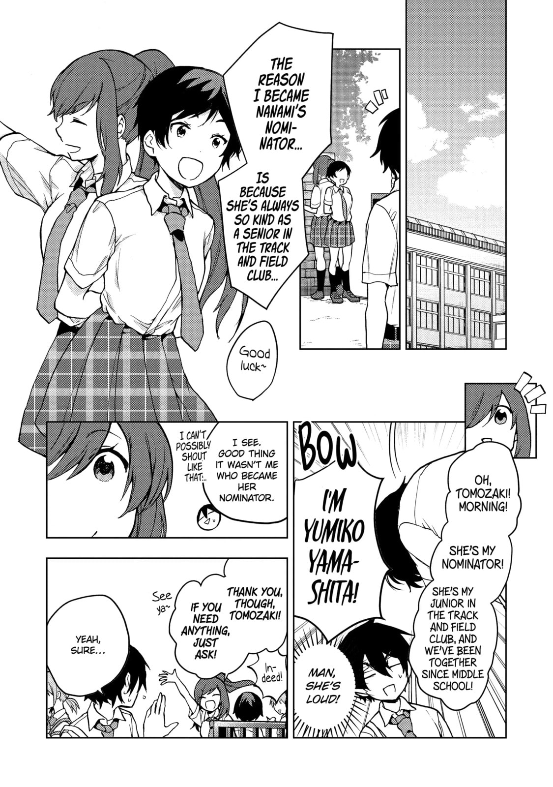 Read Bottom-tier Character Tomozaki chapter 14.2 image 3 on Lezhin