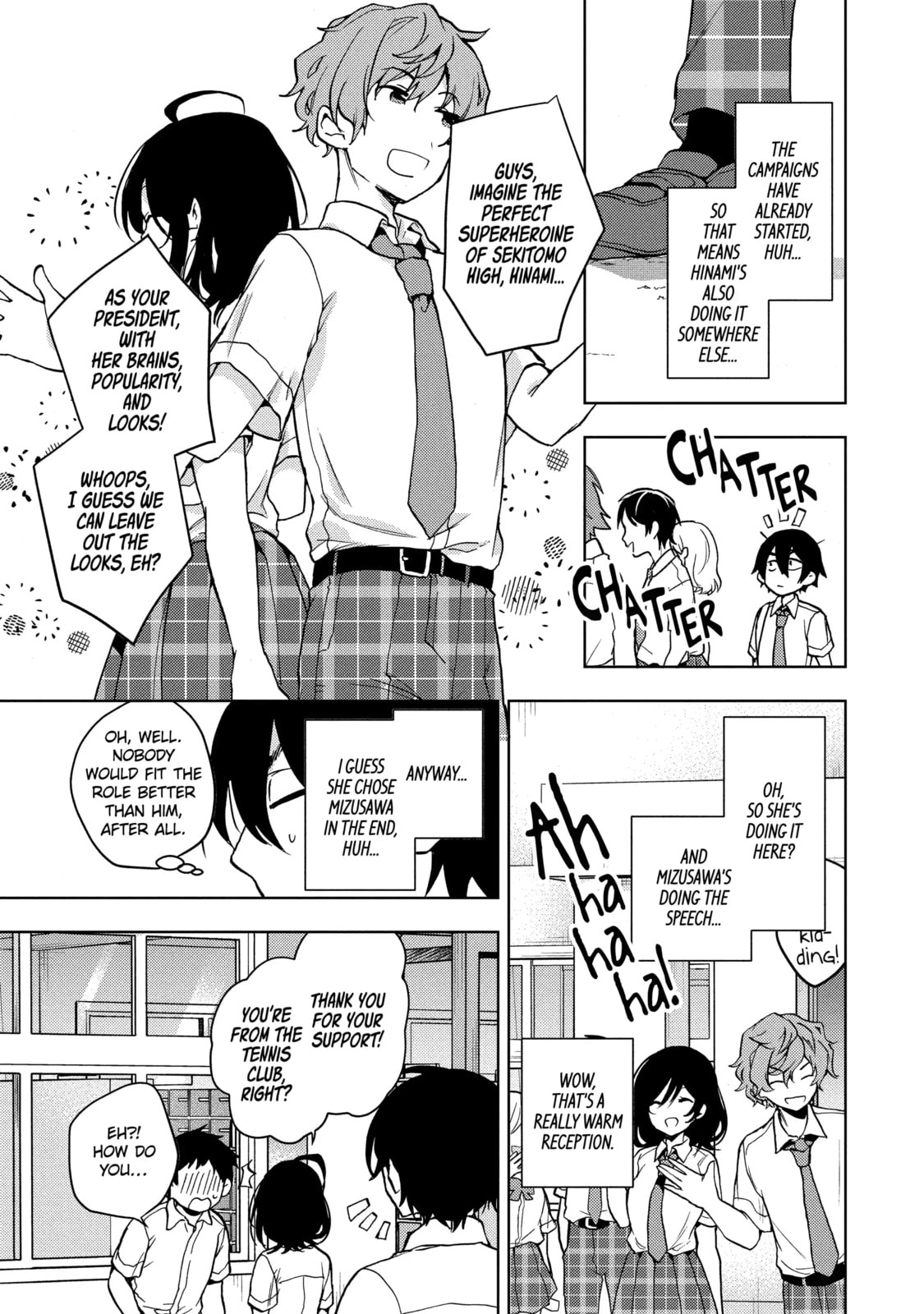 Read Bottom-tier Character Tomozaki chapter 14.2 image 4 on Lezhin