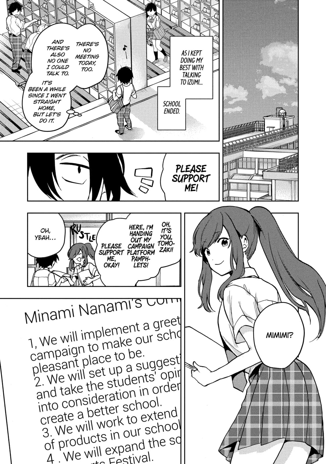 Read Bottom-tier Character Tomozaki chapter 14.2 image 6 on Lezhin