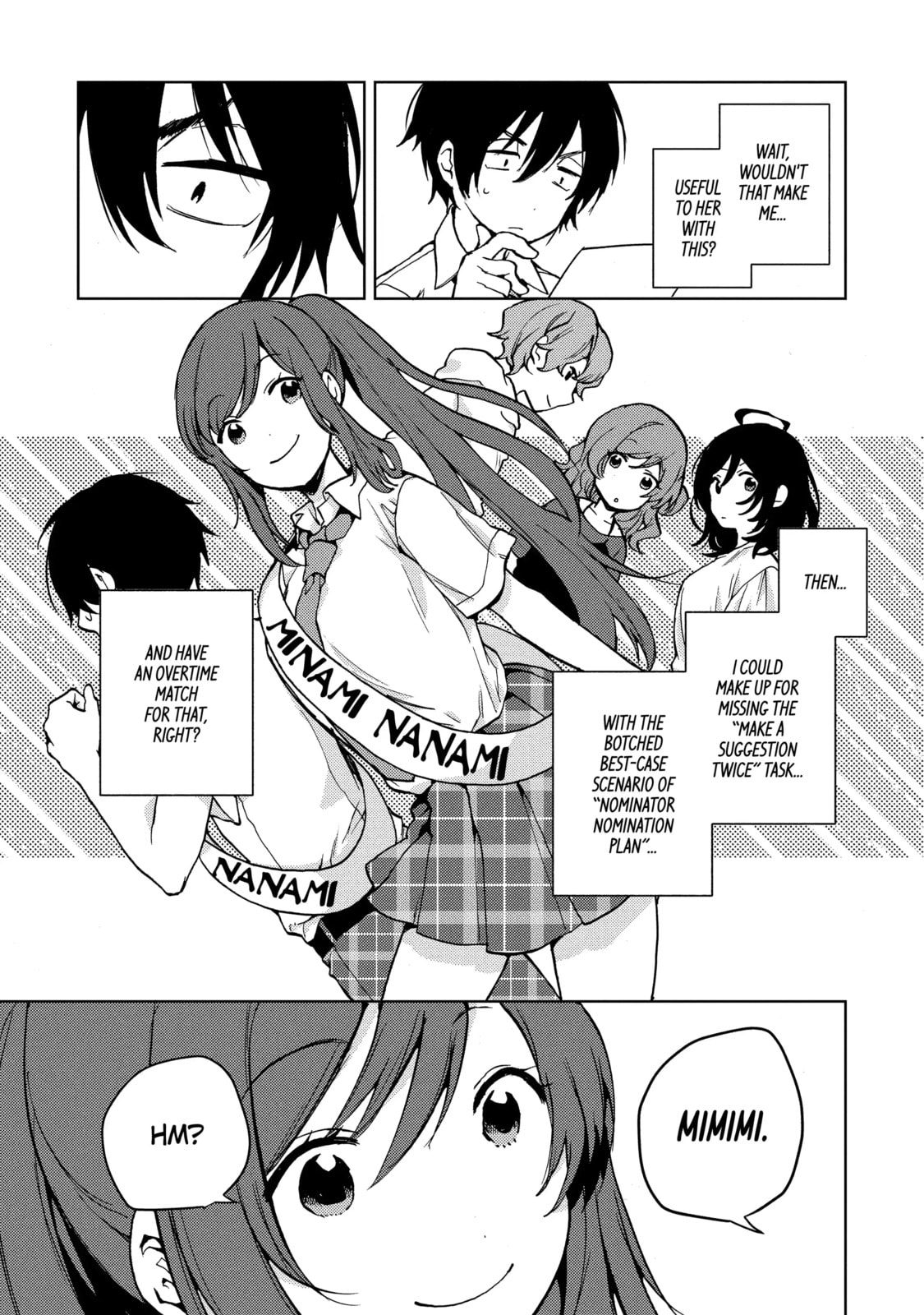 Read Bottom-tier Character Tomozaki chapter 14.2 image 8 on Lezhin