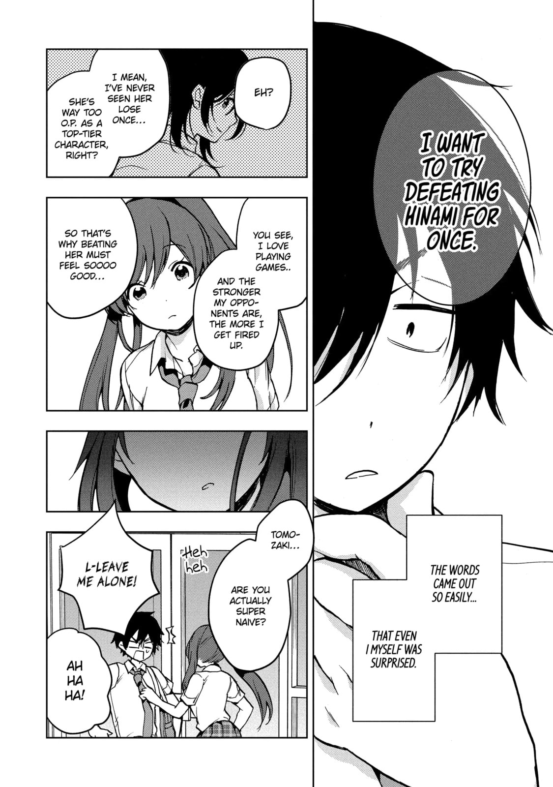 Read Bottom-tier Character Tomozaki chapter 14.3 image 1 on Lezhin