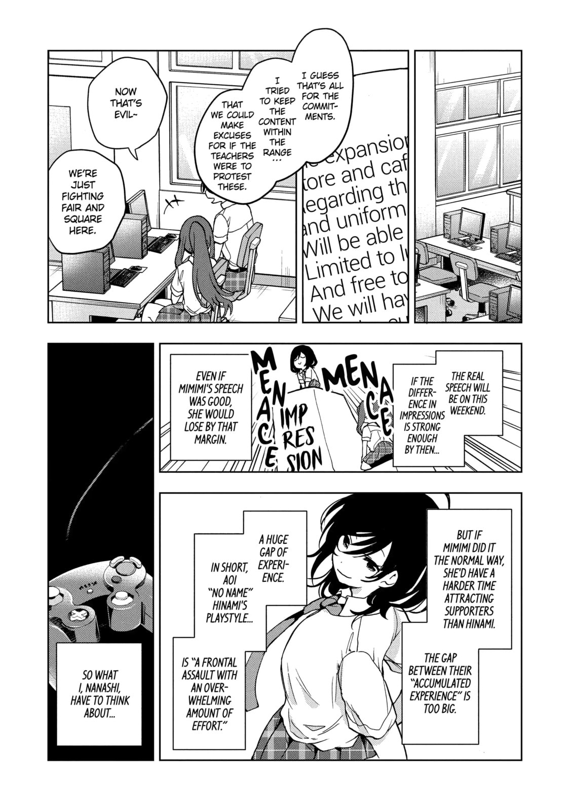 Read Bottom-tier Character Tomozaki chapter 14.3 image 10 on Lezhin