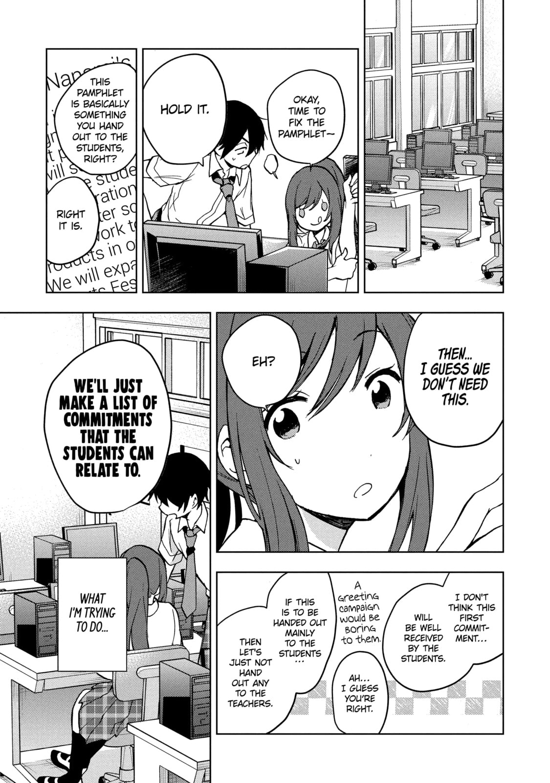 Read Bottom-tier Character Tomozaki chapter 14.3 image 4 on Lezhin