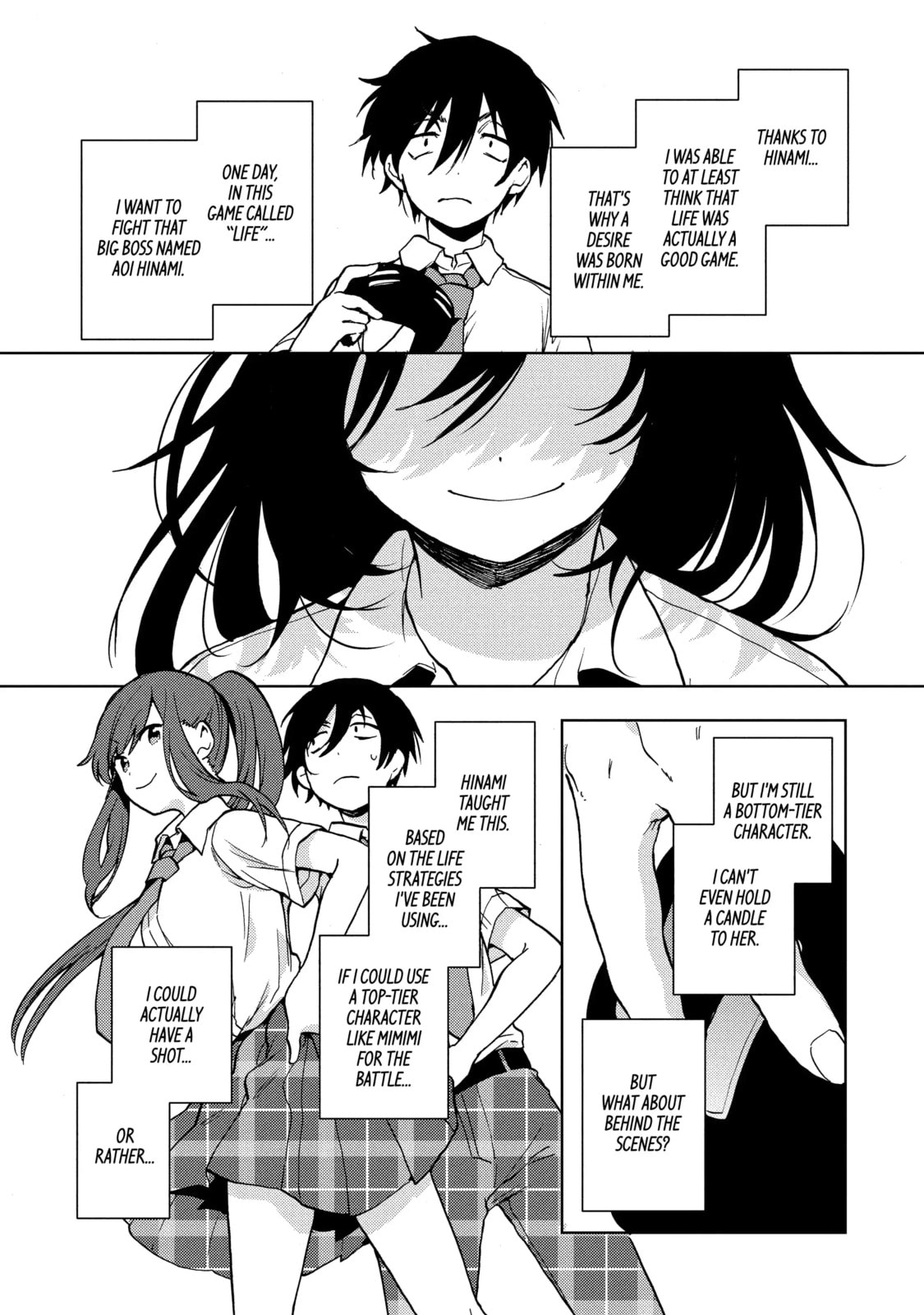 Read Bottom-tier Character Tomozaki chapter 14.3 image 8 on Lezhin