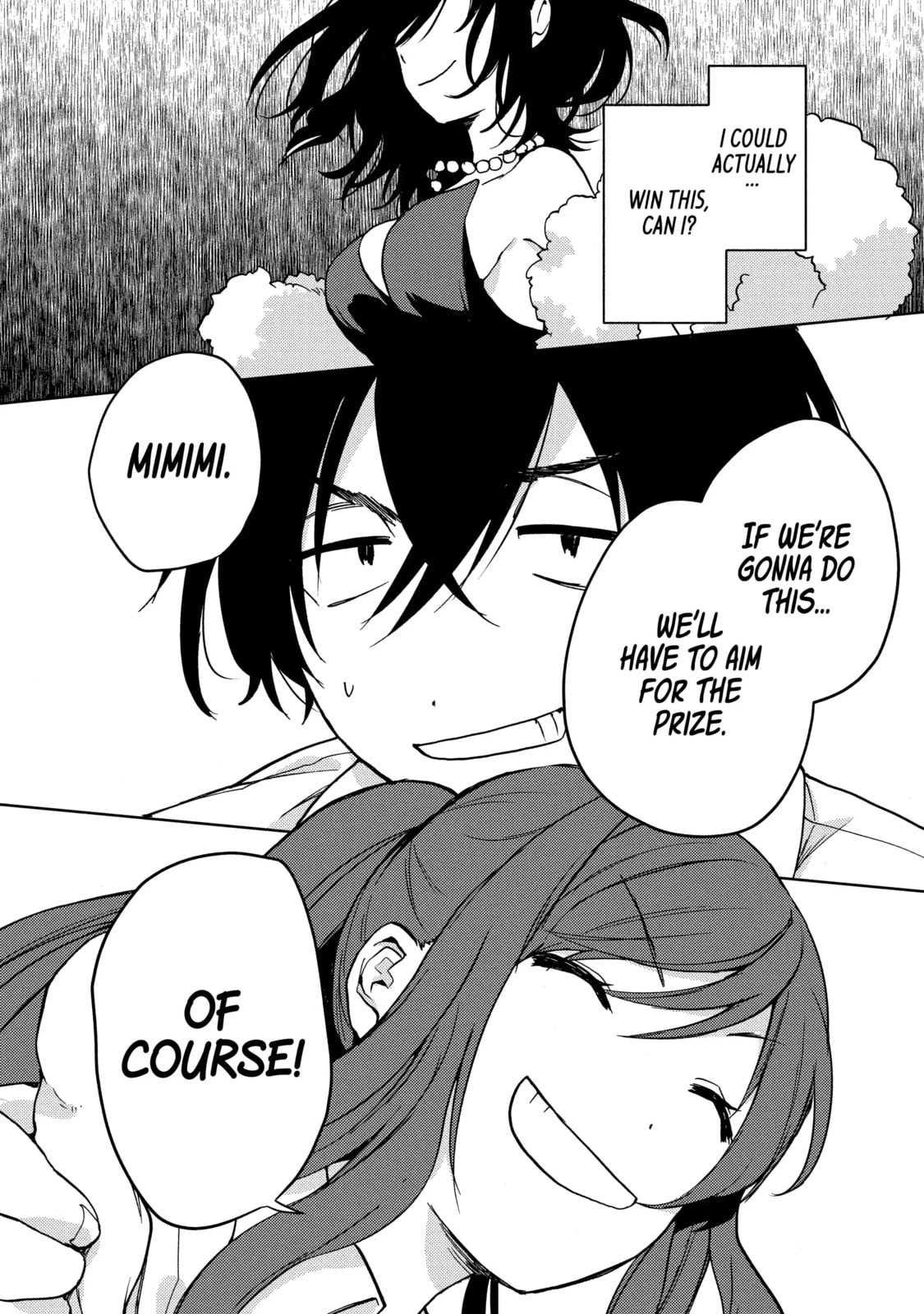 Read Bottom-tier Character Tomozaki chapter 14.3 image 9 on Lezhin