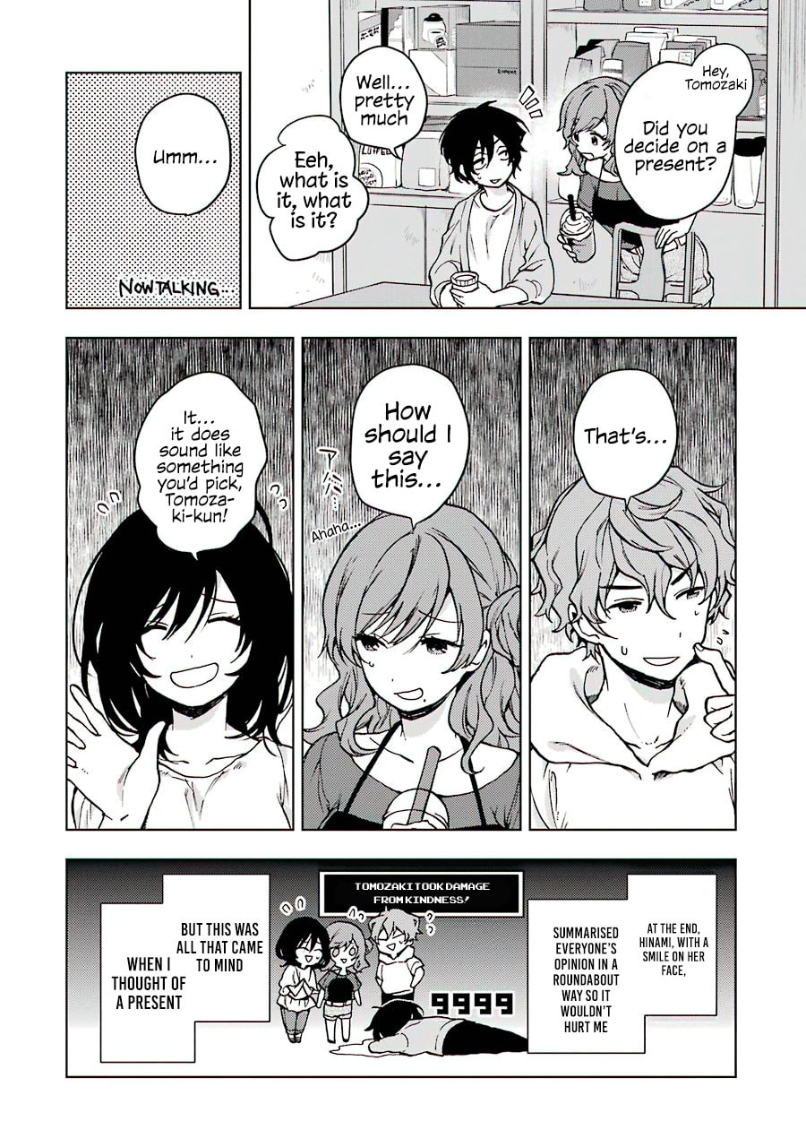 Read Bottom-tier Character Tomozaki chapter 14 image 15 on Lezhin