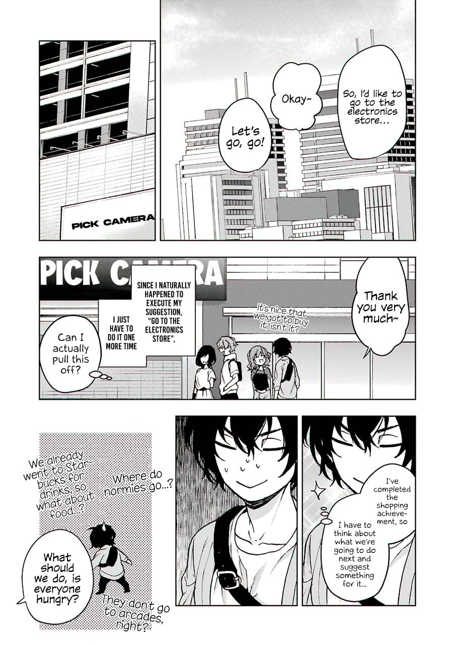 Read Bottom-tier Character Tomozaki chapter 14 image 16 on Lezhin