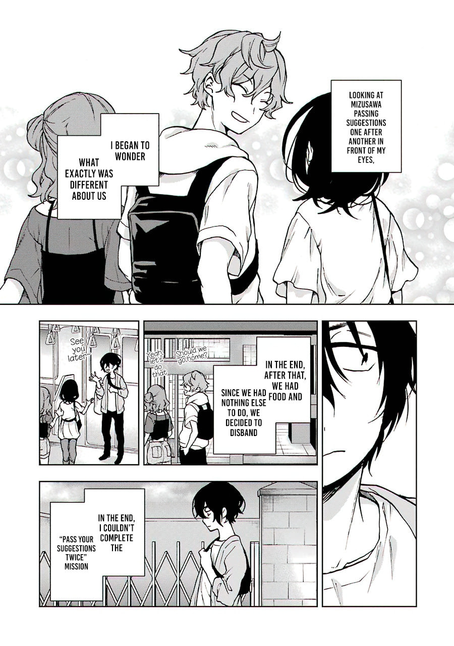 Read Bottom-tier Character Tomozaki chapter 14 image 18 on Lezhin