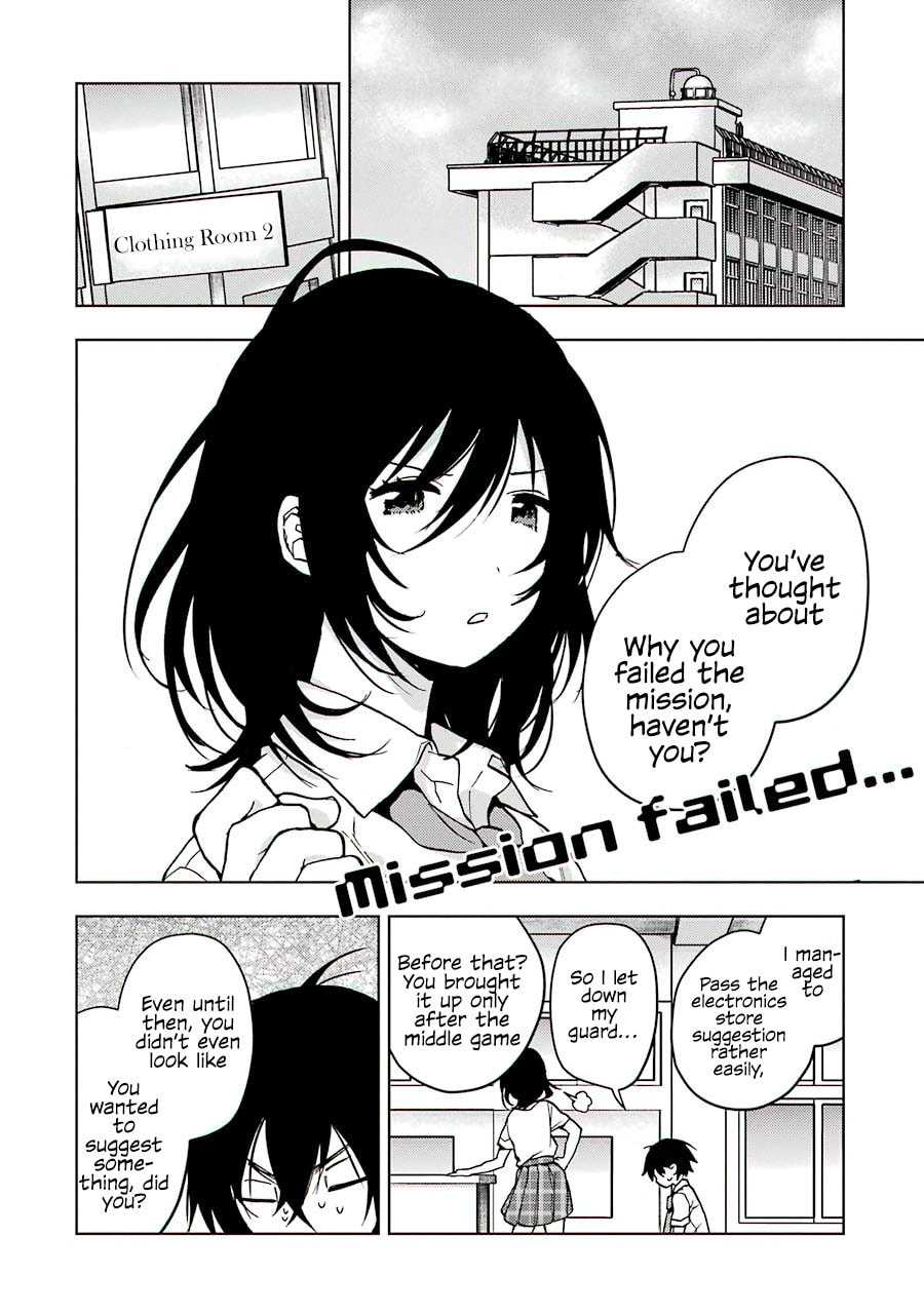 Read Bottom-tier Character Tomozaki chapter 14 image 19 on Lezhin