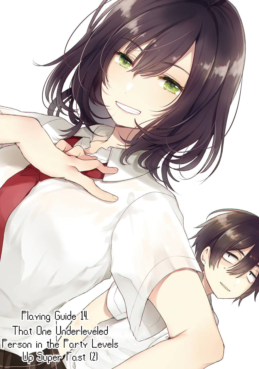 Read Bottom-tier Character Tomozaki chapter 14 image 2 on Lezhin