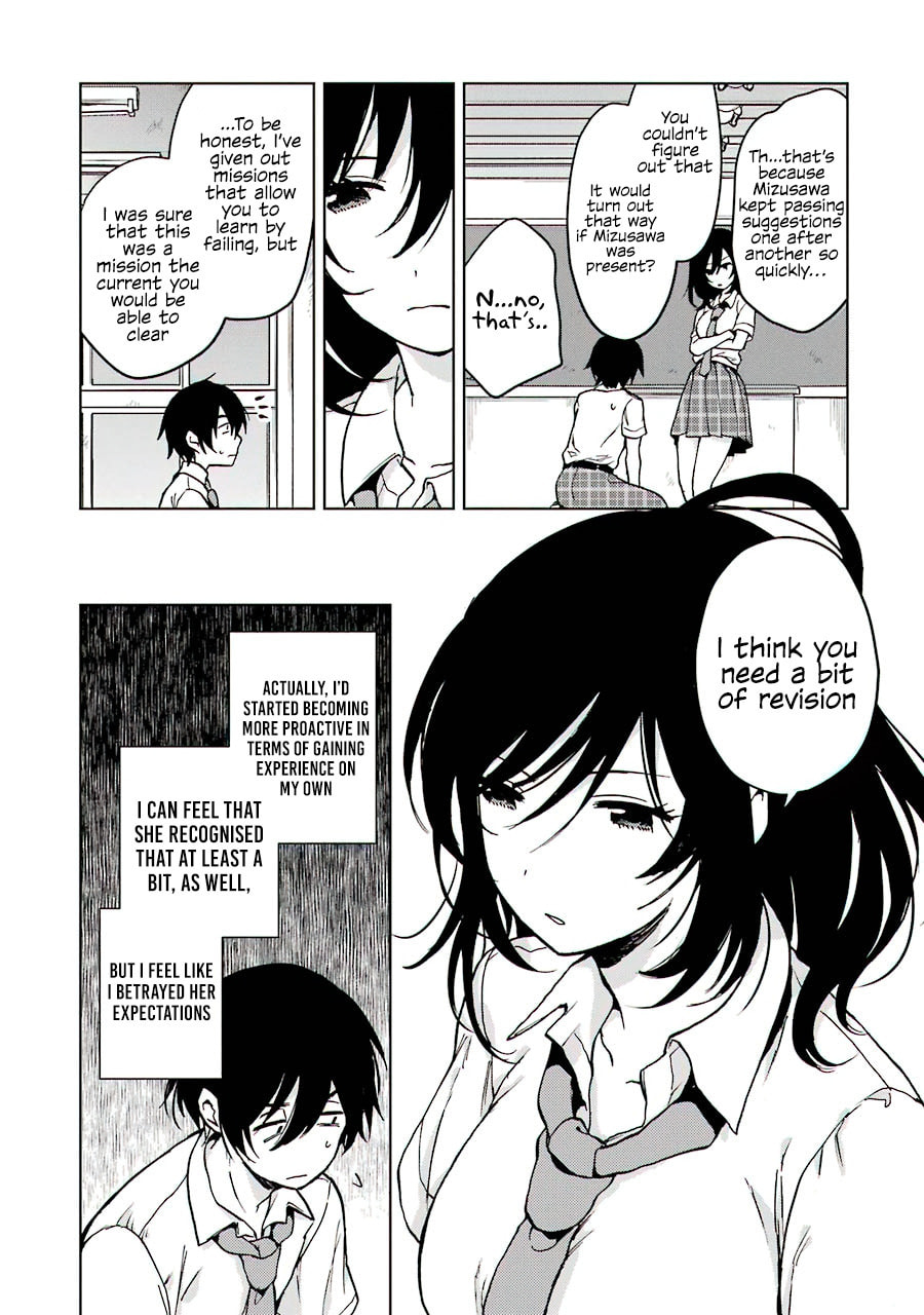 Read Bottom-tier Character Tomozaki chapter 14 image 20 on Lezhin