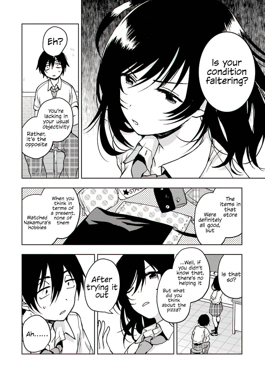 Read Bottom-tier Character Tomozaki chapter 14 image 23 on Lezhin