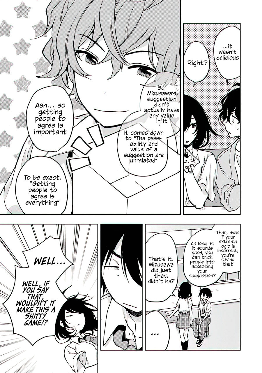 Read Bottom-tier Character Tomozaki chapter 14 image 24 on Lezhin