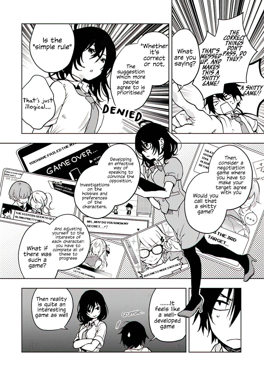 Read Bottom-tier Character Tomozaki chapter 14 image 25 on Lezhin