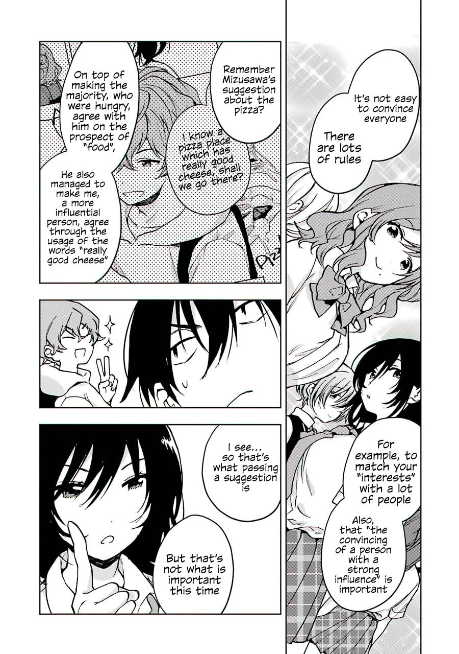 Read Bottom-tier Character Tomozaki chapter 14 image 26 on Lezhin