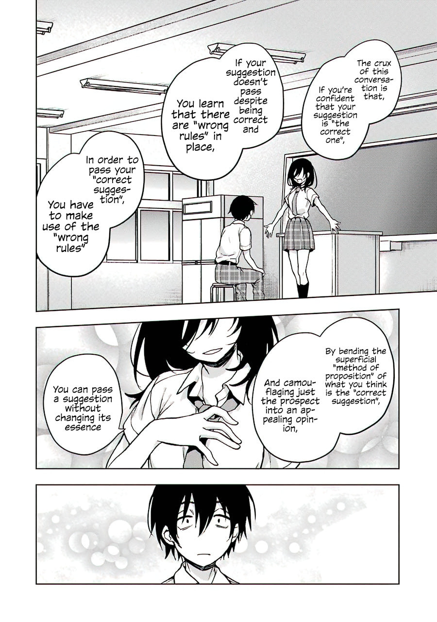 Read Bottom-tier Character Tomozaki chapter 14 image 27 on Lezhin