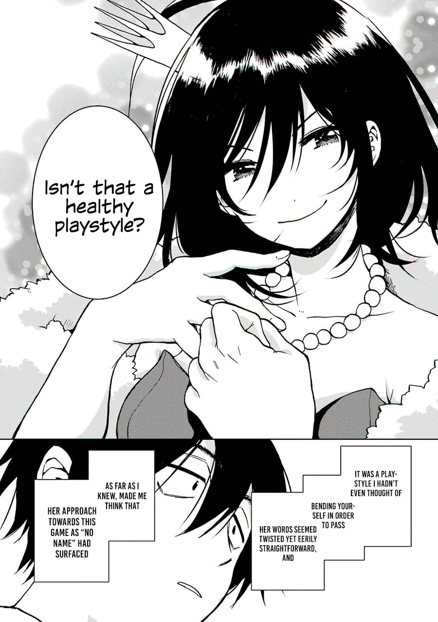 Read Bottom-tier Character Tomozaki chapter 14 image 28 on Lezhin