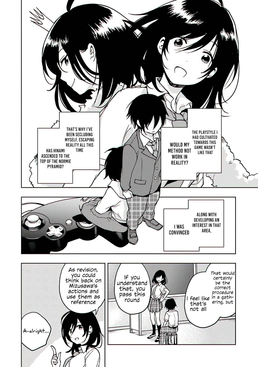 Read Bottom-tier Character Tomozaki chapter 14 image 29 on Lezhin