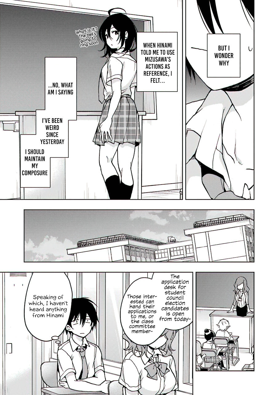 Read Bottom-tier Character Tomozaki chapter 14 image 30 on Lezhin