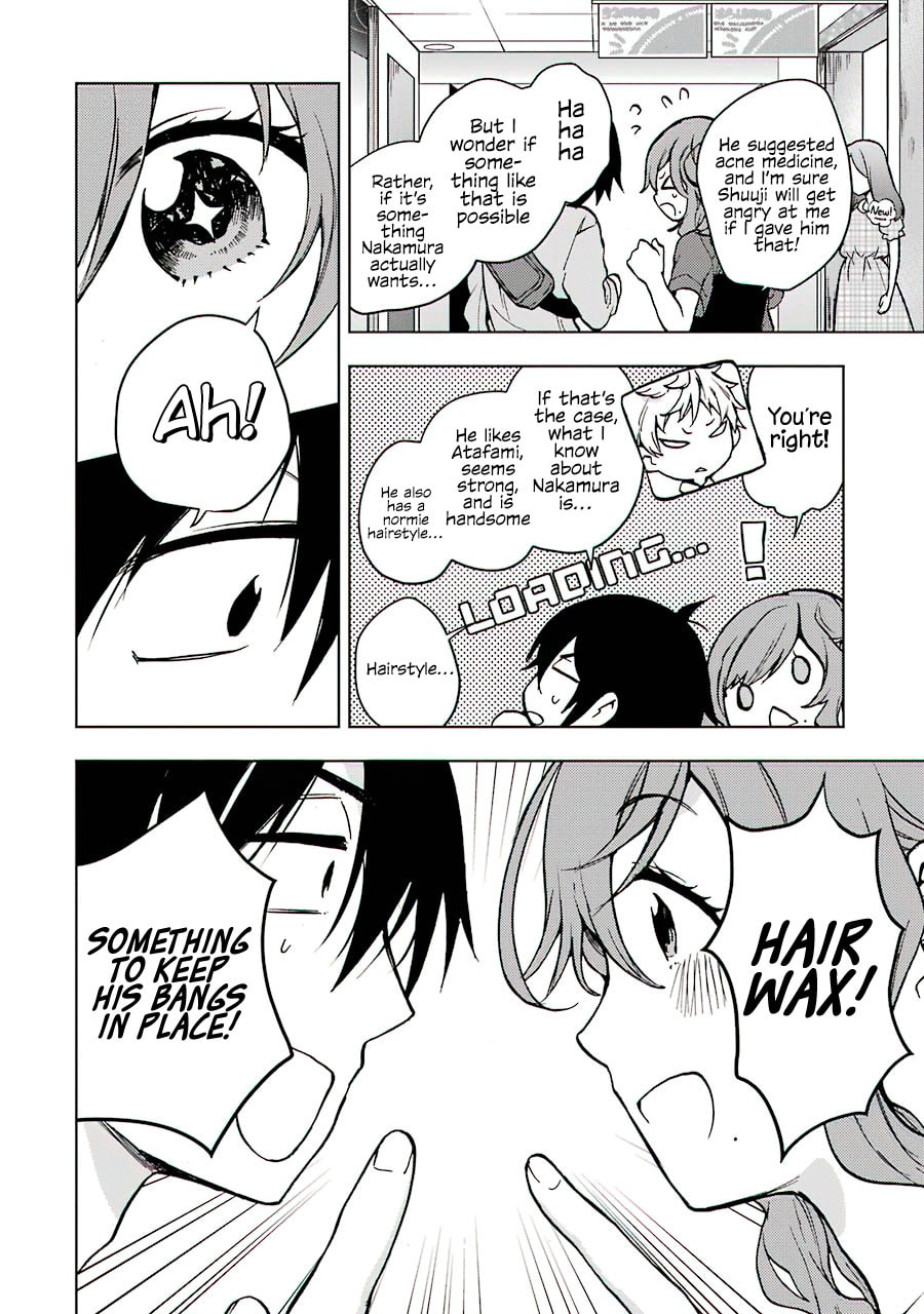 Read Bottom-tier Character Tomozaki chapter 14 image 5 on Lezhin
